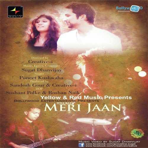 Puneet Kushwaha Songs MP3 Download